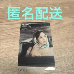 ミサモ♡ミナ♡HAUTE COUTURE♡タワレコ特典♡トレカ♡TWICE