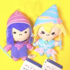 ゆる☆ぎ☆お～ ぬいぐるみ マスコット2 2種セット ゆるぎおー 遊戯王