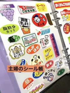 Item thumbnail for item beedb5ee-5631-470b-b771-594c74773d9e