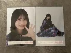 櫻坂46 向井純葉 生写真
