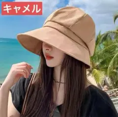 バケットハット キャメル UVカット 熱中症対策に　帽子 　レディース ハット
