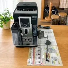 デロンギ マグニフィカS ECAM23260 動作確認済 ミルクコンテナ付き