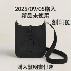 2025年最新】アマゾーヌ16の人気アイテム - メルカリ