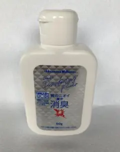 ブテナロック 除菌抗菌パウダー 50g 靴用 強力消臭 99.9％除菌　日本製のサムネイル