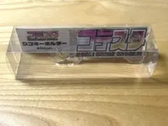 みんパチ スロサミ 2026 ノベルティ　コテスタ ロゴキーホルダー