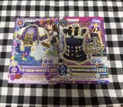 アイカツカード ゲームカード