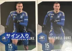 2025年最新】ミッチェルデュークの人気アイテム - メルカリ