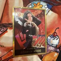 ハンコック　ドンカード　金ドン