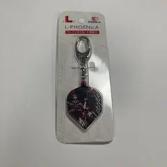 PHOENicA キーホルダー型 VAVKRIE