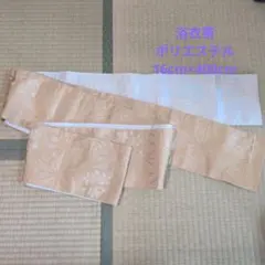 浴衣帯 半幅帯 ポリエステル 桜柄のサムネイル