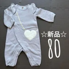 カバーオール 女の子