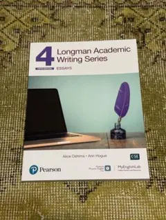 Longman Academic Writing Series 4:Essays