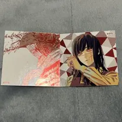 三鷹アサ　ヨル　チェンソーマン　ナツコミ2025ツインステッカー 集英社