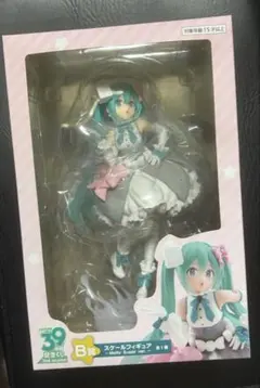 初音ミク 39の日　記念くじ B賞 スケールフィギュア