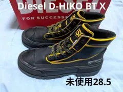 Diesel ディーゼル ブラックカウレザー レースアップブーツ未使用 28.5