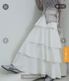 VIOLETTA ヴィオレッタ HEIRENティアードスカート　白　Sサイズのサムネイル