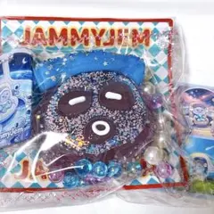 【新品】Jammyjem パック エイリアン　夜光　超疲れた　スクイーズ