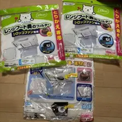 Item thumbnail for item 3cb31fe3-3dc2-4eb1-8b5d-42a90b85fe57