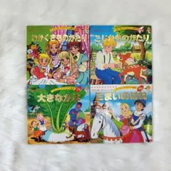 【セット】よい子とママのアニメ絵本 　47冊セット　小学校受験対策 セット】よい子とママのアニメ絵本 47冊セット 小学校受験対策