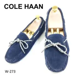 コールハーン　ドライビングシューズ　モカシン　ネイビー　US7.5EE　スエード