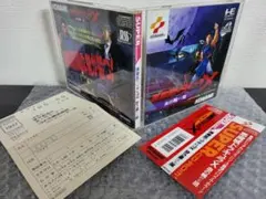 悪魔城ドラキュラX PCエンジン PCEWORKS版 - メルカリ