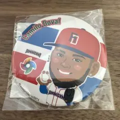 モバガチャ WBC ドミニカ共和国 缶バッジセット - メルカリ