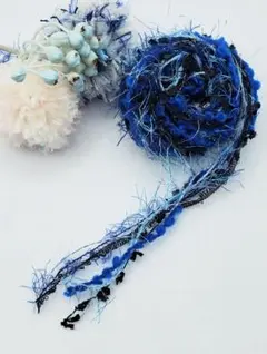 ファンシーヤーン 和洋裁材料