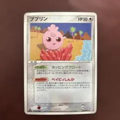 2026年最新】ポケモンカードeの人気アイテム - メルカリ