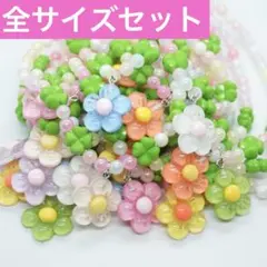 kyon様 リクエスト 3点 まとめ商品