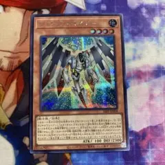 ジャンク・マイスター シークレットレア アジア版 - メルカリ