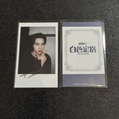 WayV 威神V テン Eternal White 上海 サイン会 トレカ B - メルカリ