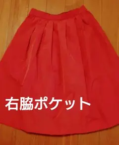 ギャザースカートのサムネイル