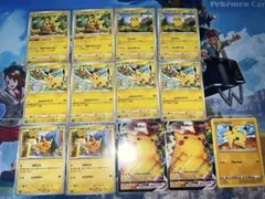 引退品‼️ポケモンカード ライチュウV ピカチュウ まとめ売り激安