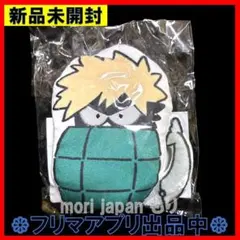 2025年最新】僕のヒーローアカデミア 爆豪勝己 もちもちマスコットの
