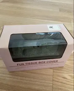 Item thumbnail for item 4bf7c937-a038-45d2-9df0-fdc4edafeacb