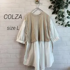 【COLZA】サイドベルト付 ドッキングトップス ブラウス (L) ベージュ×白