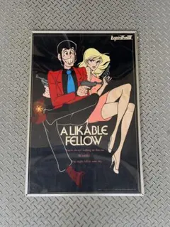 ルパン三世・峰不二雄 ポスター 쇼와 레트로 当時物 額付