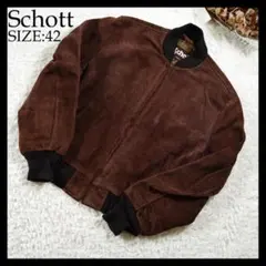 【良品】Schott　ショット　レザースエードジャケット　42サイズ　USA製