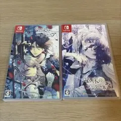 泡沫のユークロニア　2本セット Nintendo Switch