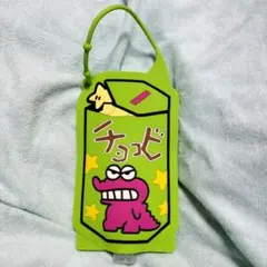 초코 알코올 살균 케이스
