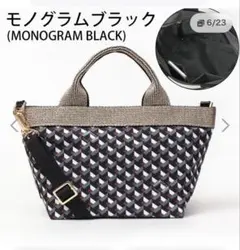 VIOLAd'ORO 2way ショルダーバッグ　美品のサムネイル