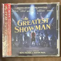 おつかぶーさま専用★【CD】グレイテスト・ショーマン　/　オリジナルサウンド
