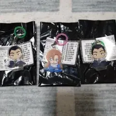 名探偵コナン ふらっとめじるしアクセサリー ちぢませ隊ver. 千速 重悟 3点