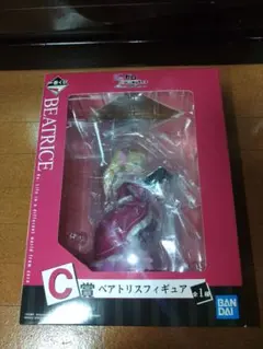 2026年最新】ベアトリス フィギュア c賞の人気アイテム - メルカリ