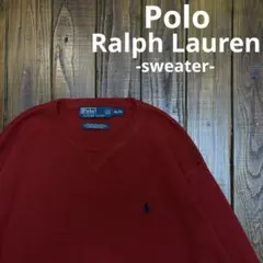 【Polo Ralph Laurenポロラルフローレン】赤コットンセーターXL