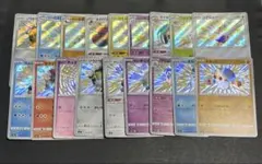 S*M様 ポケモンカード シャイニースターV 色違い まとめ売り - メルカリ