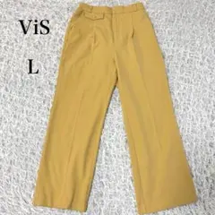 ViS（ビス）　スラックス　ワイドパンツ　マスタードイエロー　L ゆったり