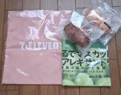 セブンイレブン くじ