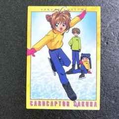 カードキャプターさくら　カード ダス　パート1～3　フルコンプセット１０５枚 Amazon.co.jp: ヴァイスシュヴァルツ カードキャプターさくら 25th