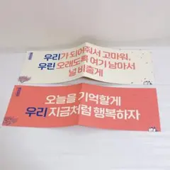 Item thumbnail for item 501425a6-3ed6-4ab8-ba44-14ead630939e